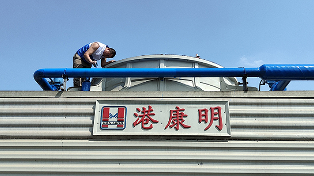 四川约克空调驱动器保养,约克售后配件
