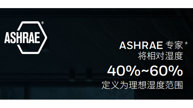 四川高層建筑新風(fēng)施工 貼心服務(wù) 四川盛騰暖通工程供應(yīng)