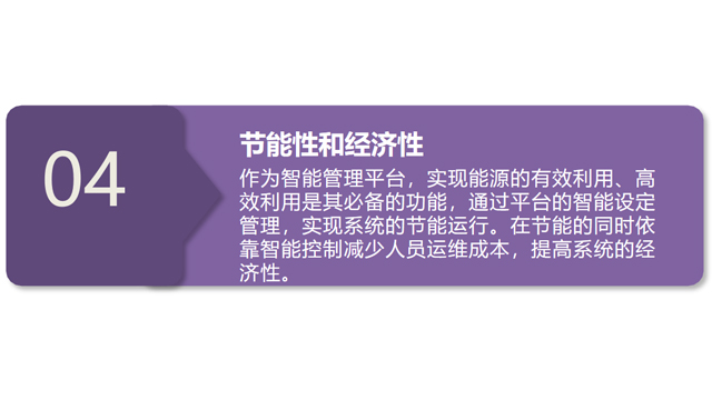 四川盈趣全屋智能體驗(yàn)店 歡迎咨詢 四川盛騰暖通工程供應(yīng)