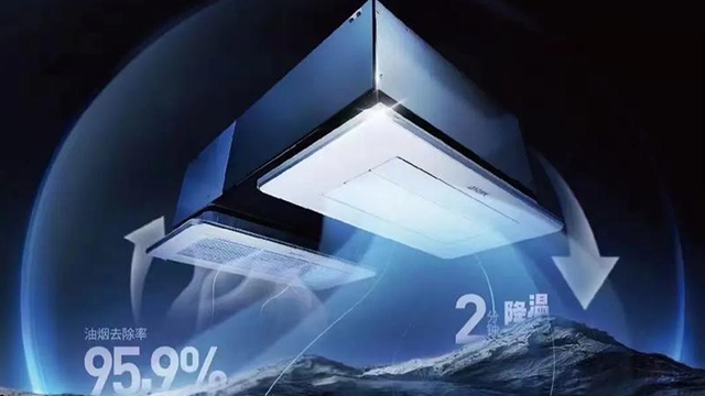 龍泉驛區(qū)約克兩聯(lián)供中央空調(diào)安裝電話,約克兩聯(lián)供中央空調(diào)
