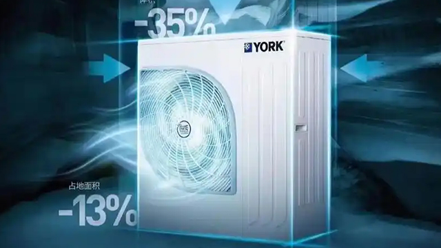 家用約克兩聯供中央空調專賣店電話,約克兩聯供中央空調