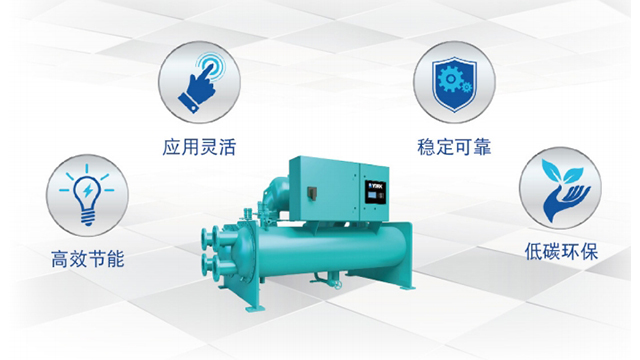 新都區(qū)約克YGWS螺桿機(jī)機(jī)組經(jīng)銷(xiāo)商電話(huà) 誠(chéng)信經(jīng)營(yíng) 四川盛騰暖通工程供應(yīng)