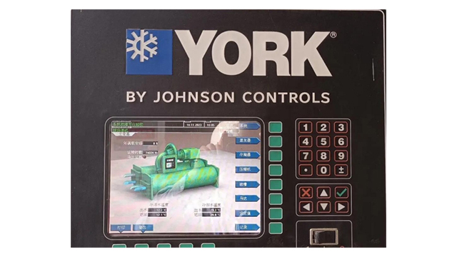 醫(yī)院約克YK離心式冷水機組體驗店電話 誠信為本 四川盛騰暖通工程供應