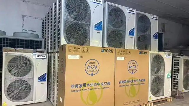 成都約克變頻水機咨詢電話 信息推薦 四川盛騰暖通工程供應