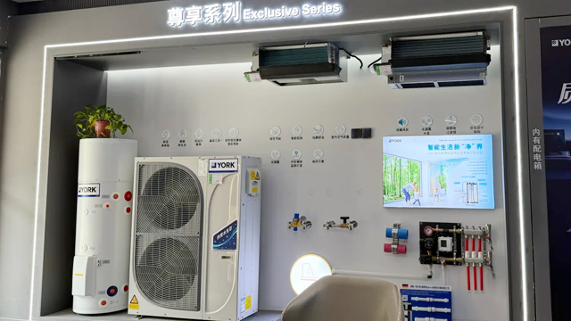個(gè)性化約克兩聯(lián)供帶地暖中央空調(diào)設(shè)備銷(xiāo)售電話,約克兩聯(lián)供帶地暖中央空調(diào)