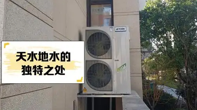 青羊区家用约克两联供带地暖中央空调,约克两联供带地暖中央空调