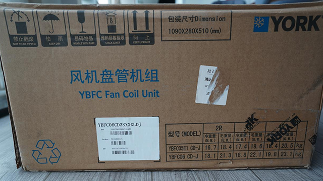 定制約克YBFC風機盤管冷凍油,約克YBFC風機盤管