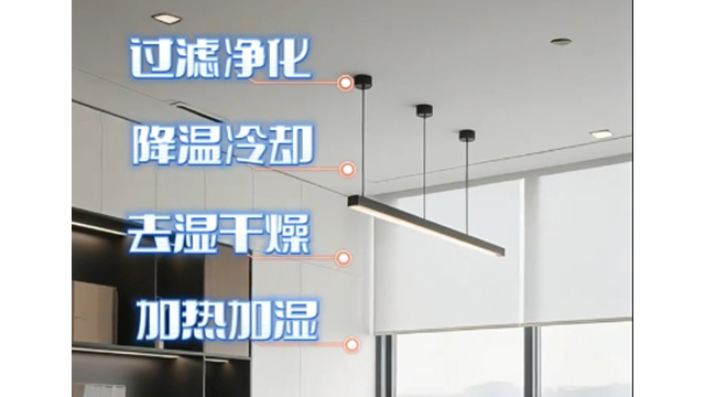 圖書(shū)館約克新風(fēng)機(jī)組主控板,約克新風(fēng)機(jī)組