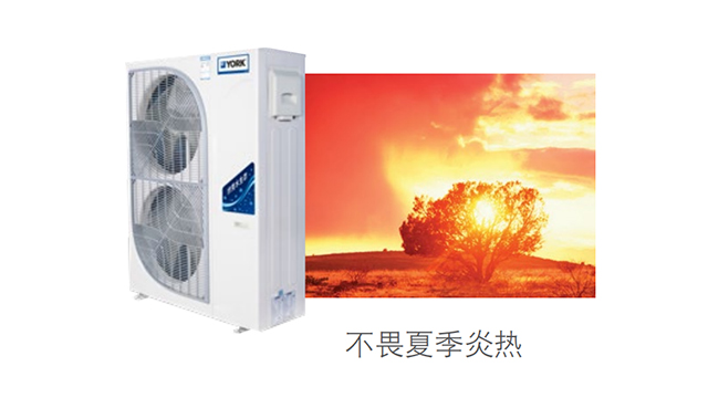 高新區(qū)約克YVAF中央空調(diào)合作電話 誠信經(jīng)營 四川盛騰暖通工程供應(yīng)