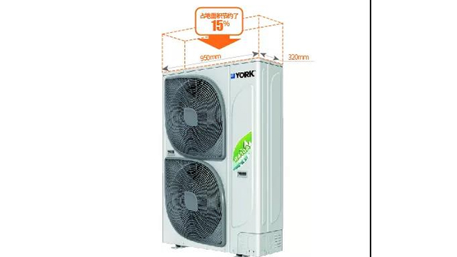 天府新區(qū)約克YVAF中央空調(diào)體驗(yàn)店電話