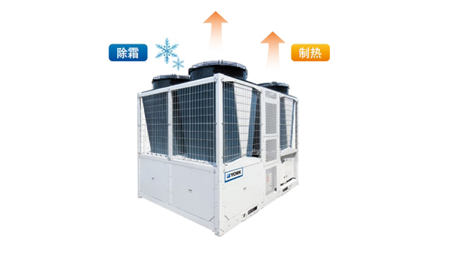 商用約克YMPA變頻風冷渦旋熱泵風扇電機,約克YMPA變頻風冷渦旋熱泵