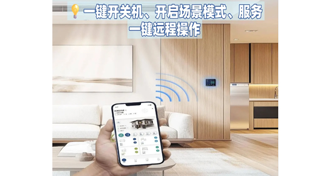 個(gè)性化約克智能中央空調(diào)旗艦店電話,約克智能中央空調(diào)