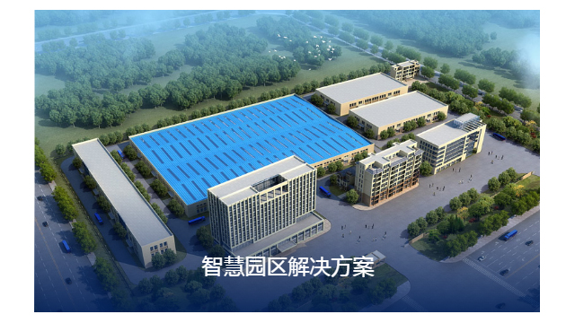 四川高效機(jī)房空調(diào)智能控制改造