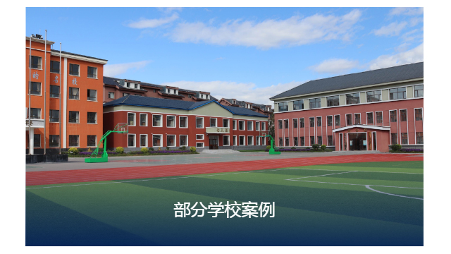 彭州空调智能控制节能改造 来电咨询 四川盛腾暖通工程供应