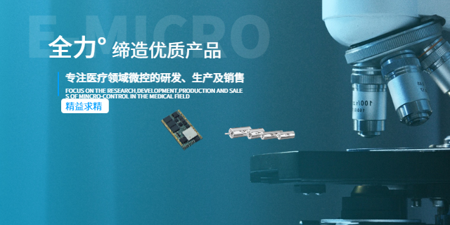 珠海高效伺服驅(qū)動(dòng)器服務(wù)電話 上海易斯微自動(dòng)化科技供應(yīng);