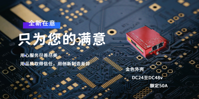 蘇州直流伺服驅(qū)動器是什么 上海易斯微自動化科技供應(yīng)