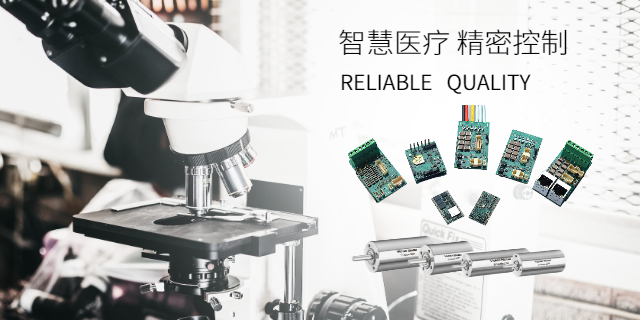 合肥耐低溫伺服驅(qū)動器參數(shù)設(shè)置方法 上海易斯微自動化科技供應(yīng);