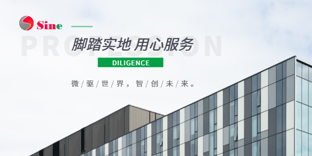 寧德耐低溫伺服驅(qū)動器市場定位