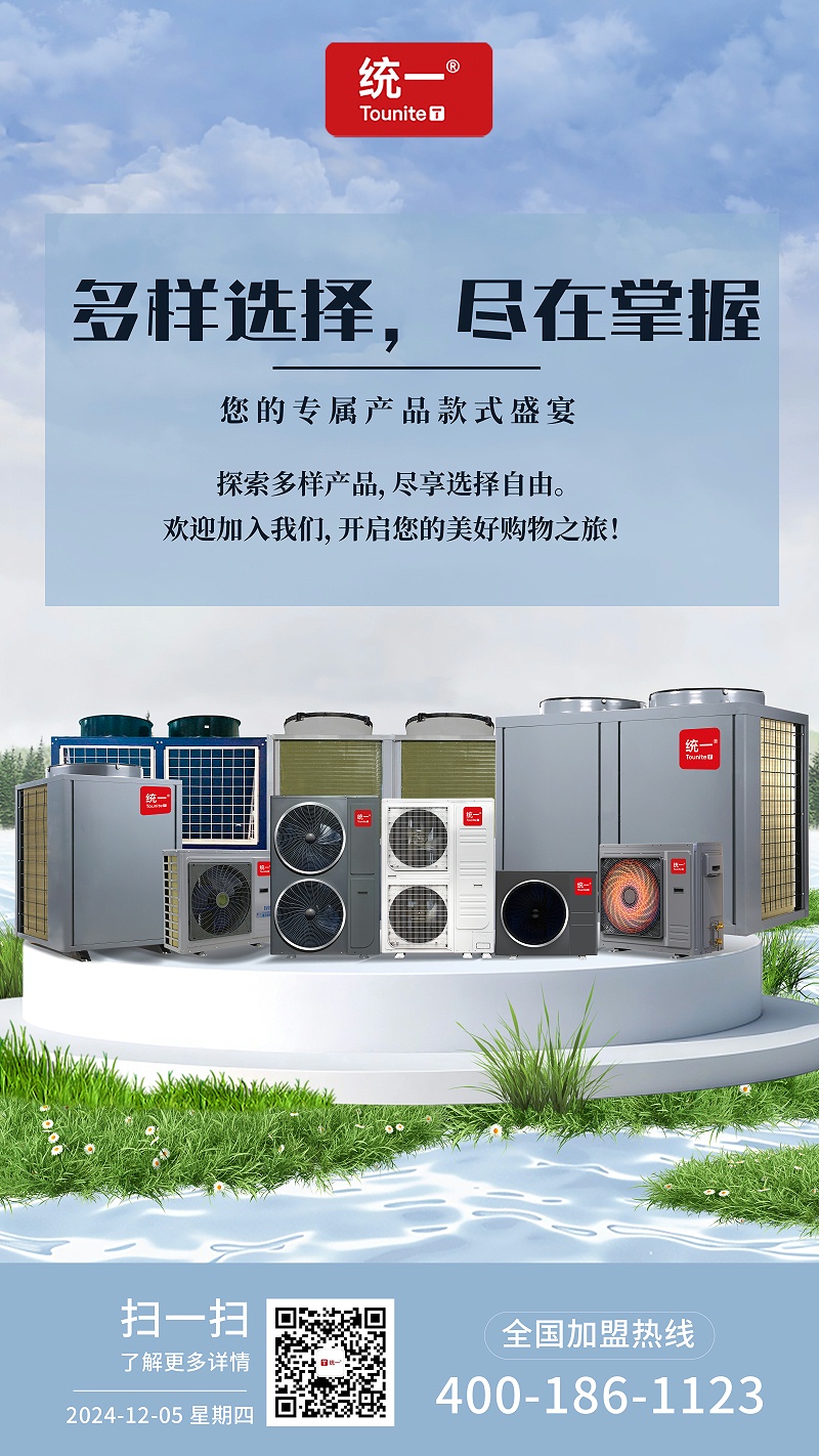 AI技術(shù)是如何提高地暖機(jī)的采暖效果的？