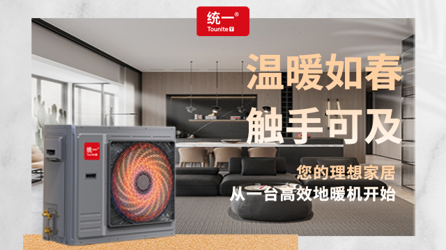 广东恒温热泵效果