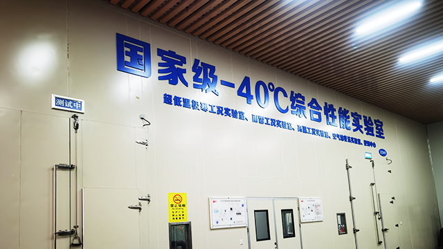 浙江酒店空氣能統(tǒng)一熱泵空調采購 浙江統(tǒng)一聯合環(huán)境科技供應