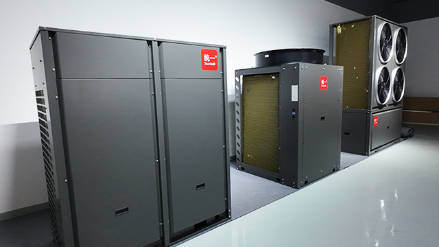 江蘇加盟空氣能統(tǒng)一熱泵空調(diào)加盟 浙江統(tǒng)一聯(lián)合環(huán)境科技供應(yīng)