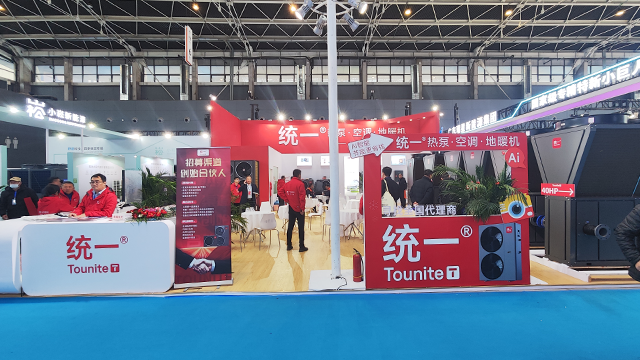 浙江商場(chǎng)空氣源熱泵統(tǒng)一熱泵空調(diào)代理 浙江統(tǒng)一聯(lián)合環(huán)境科技供應(yīng)