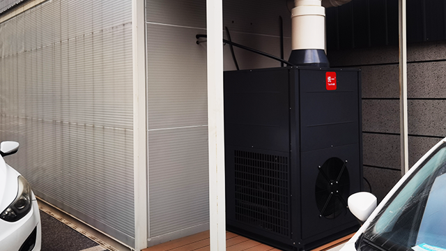 新疆采暖統(tǒng)一熱泵空調(diào)代理 浙江統(tǒng)一聯(lián)合環(huán)境科技供應(yīng)