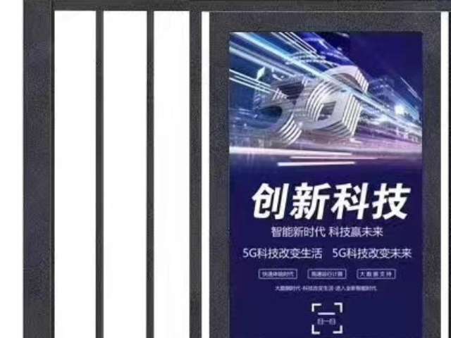 江蘇定制廣告門(mén)工廠直銷(xiāo) 東莞市易達(dá)通五金制品供應(yīng);