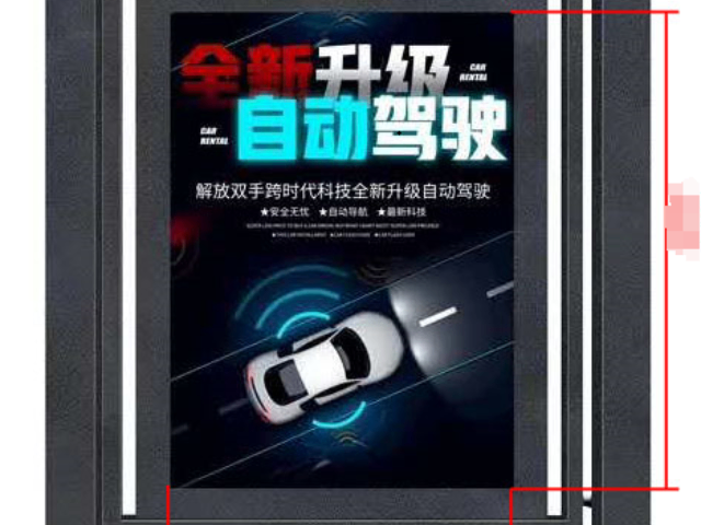 福建定制廣告門怎么收費 東莞市易達通五金制品供應(yīng)