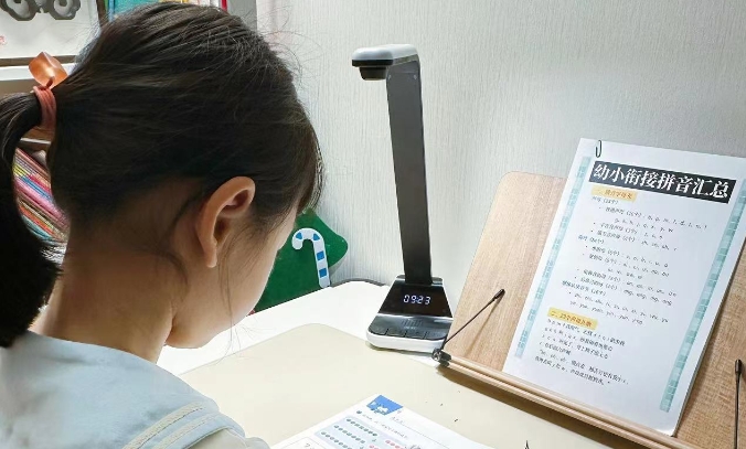 職場媽媽相見恨晚！如何遠程監(jiān)督孩子寫作業(yè)??