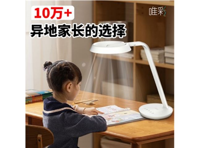 深圳远程实时辅导学习系统设计 推荐咨询 深圳六点作业科技供应