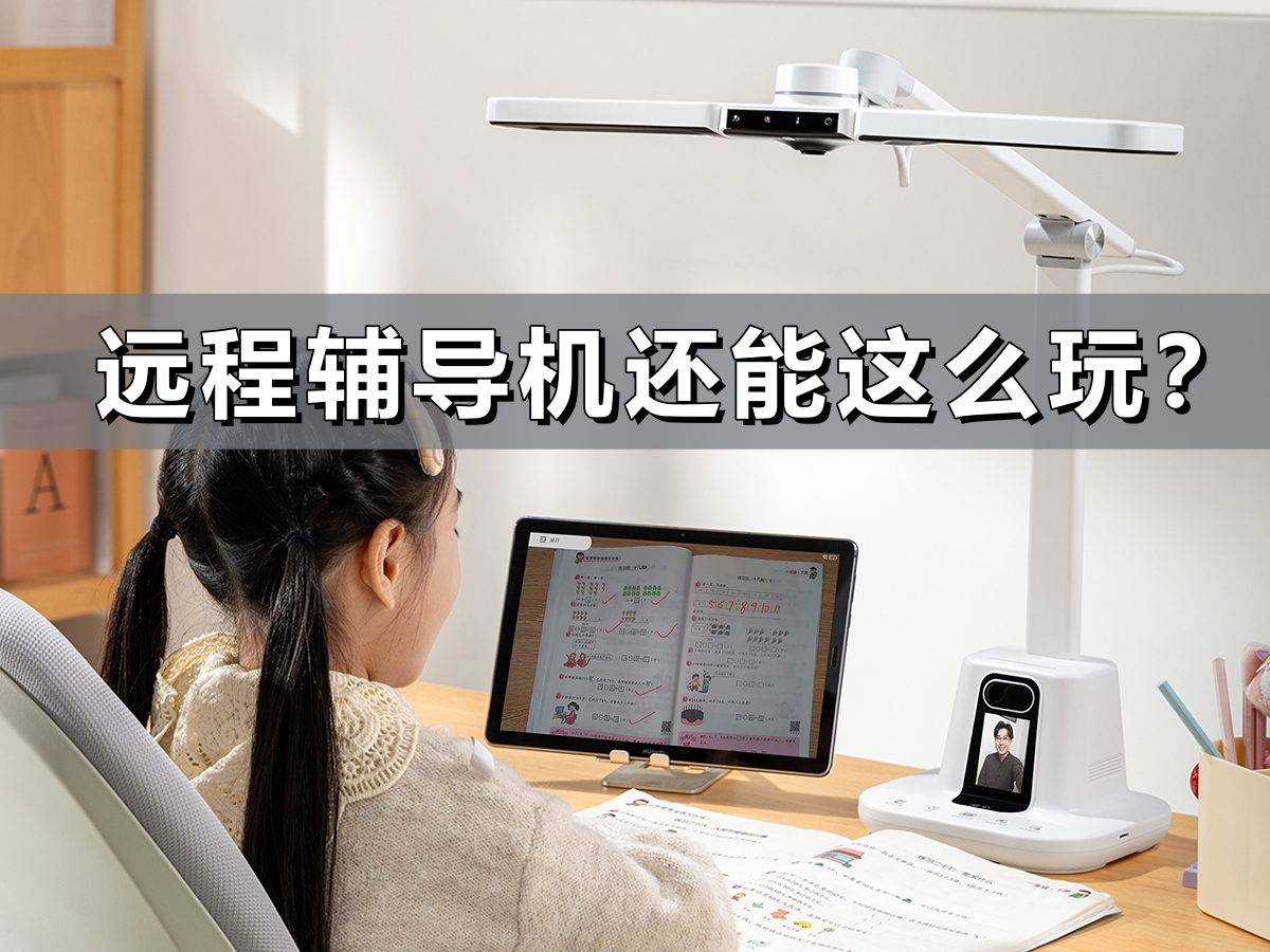 2026���籭48ǿ���̱��߽��淨���ðװ�ͺ���һ����������˼ά��ͼ