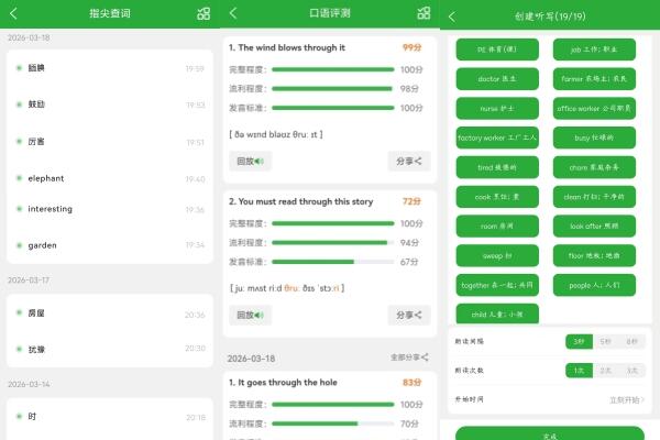 ˫ְ����ͥ�ռǣ���ΪԶ�̸����������Ǽҵġ�����������ʧ��