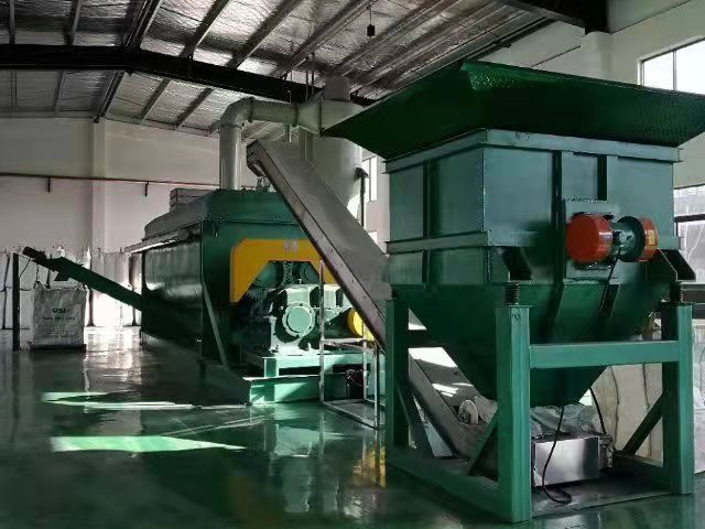 海南污泥干化桨叶干燥机  江苏即诚环保科技工程供应;