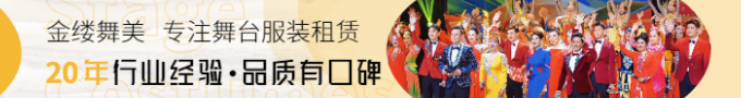 男款西裝2