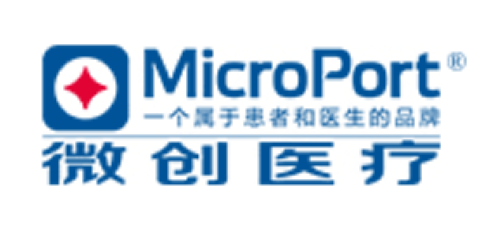 定制化PGA可降解壓裂球廠商