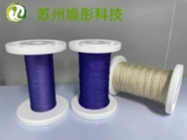 苏州组织引导再生PGA纤维神经引导管 苏州市焕彤科技供应