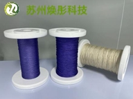 煥彤科技PGA纖維，醫用材料可吸收再創新高