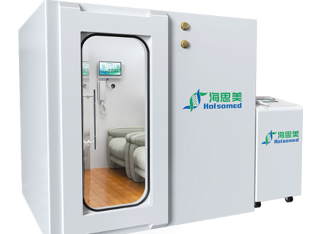 深圳安全密封艙微高壓氧艙定制 歡迎來電 深圳海思美健康醫(yī)療供應(yīng)