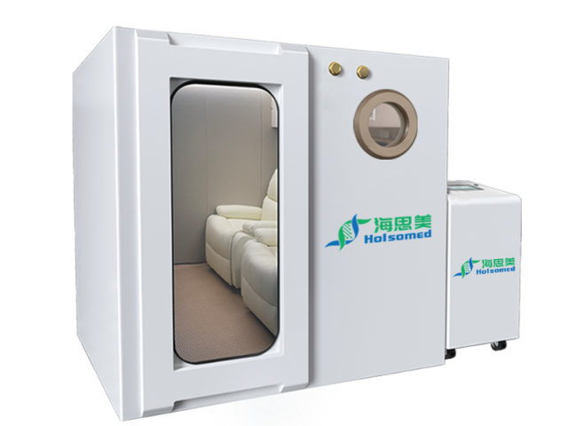 深圳八人硬體艙定制費(fèi)用 服務(wù)為先 深圳海思美健康醫(yī)療供應(yīng)