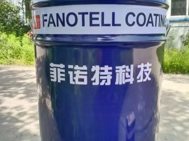 山西儲罐防腐底漆防腐涂料油漆定制 歡迎咨詢 湖北菲諾特高分子材料供應