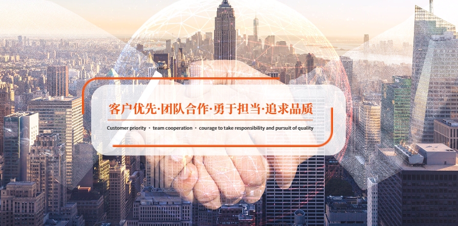 湖州VR智慧教育有哪些