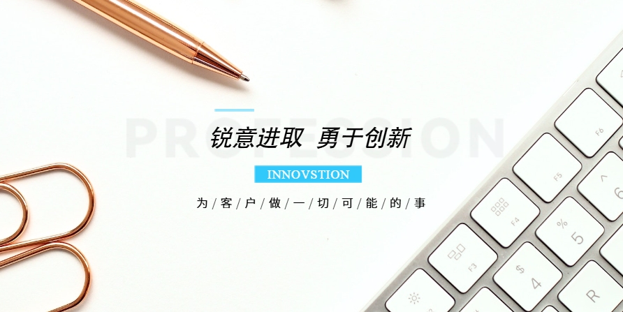 廣州VR智慧教育開發