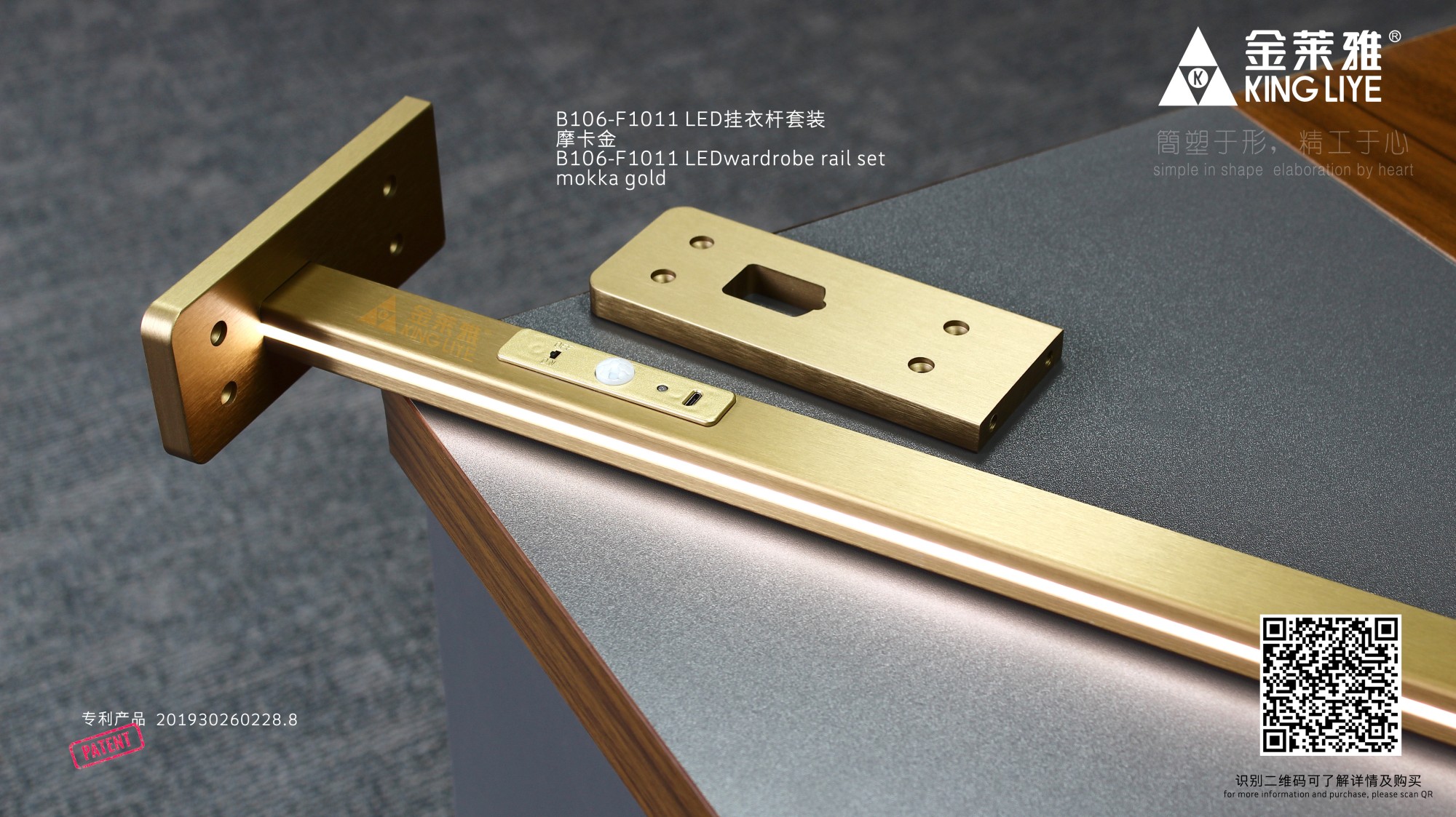 福建LED衣通桿工廠|安徽LED衣通桿工廠|上海LED衣通桿工廠