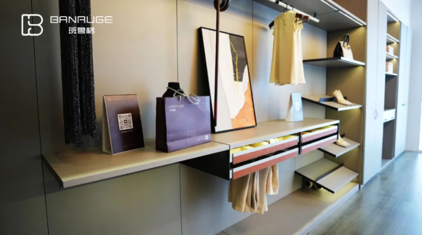 辽宁意拉篮,拉篮