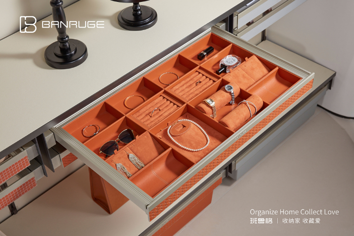 广东托拉篮,拉篮