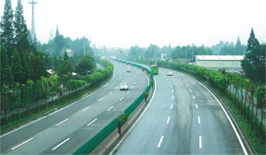 崇州市華懷公路（崇懷段）災(zāi)后重建項(xiàng)目