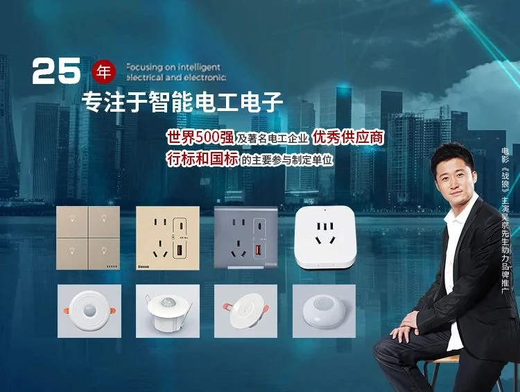 感恩有你，浩博特與您攜手共進(jìn)！