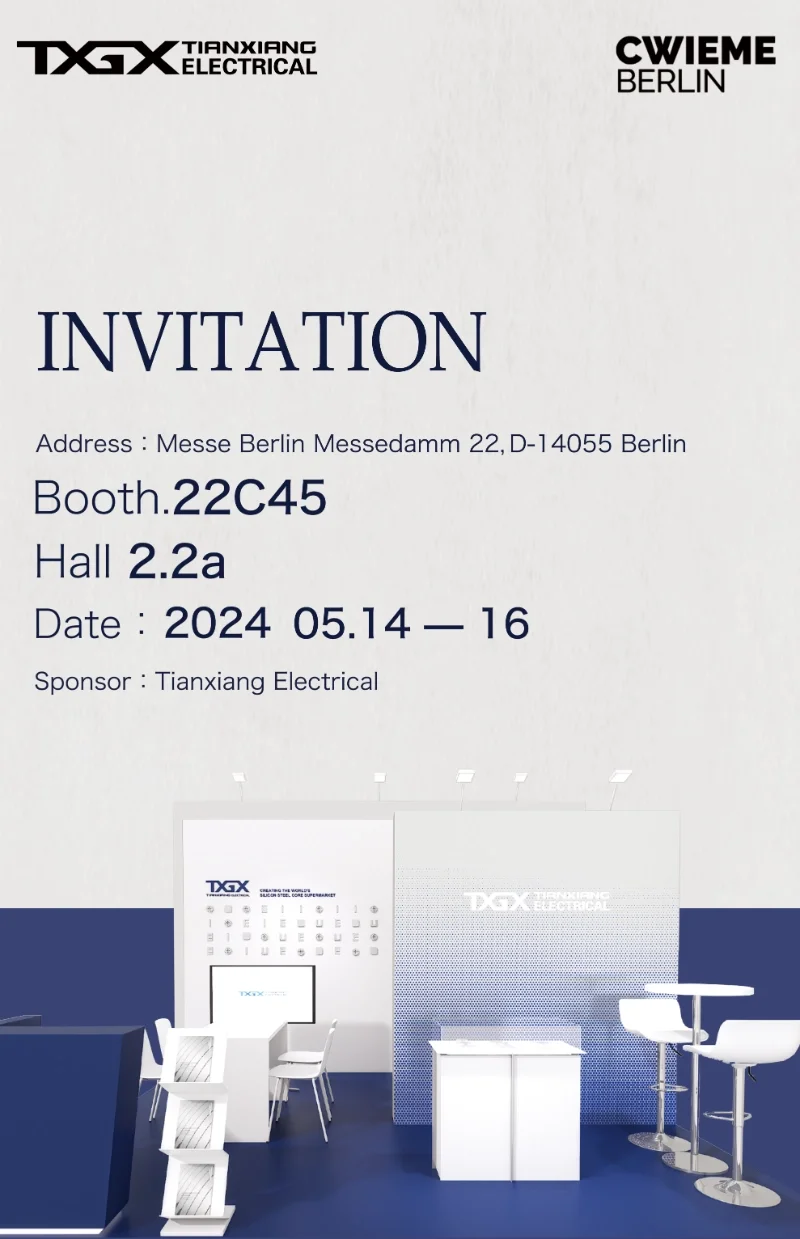 CWIEME Berlín 2024 | Exposiciones | Electricidad Tianxiang